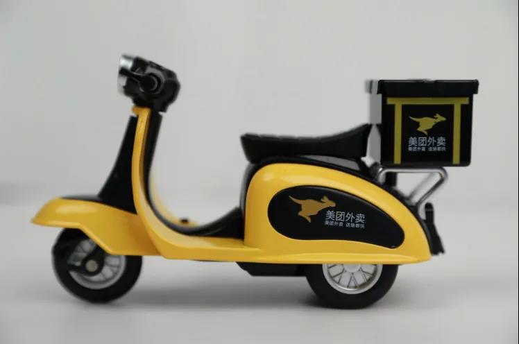 四面楚歌,美團(tuán)的金融野心不減!_支付_電商報(bào) 圖片
